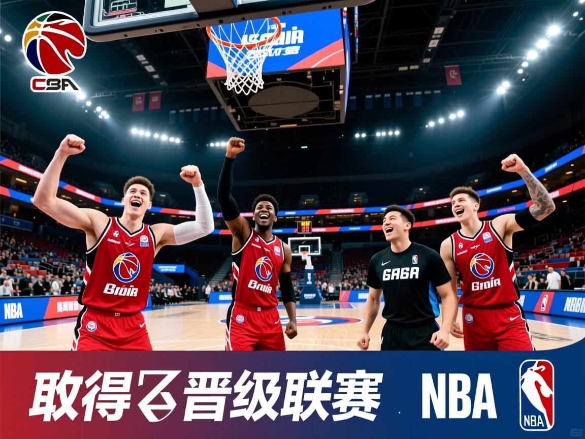 里尔队员表现出色，取得胜利晋级联赛  第3张