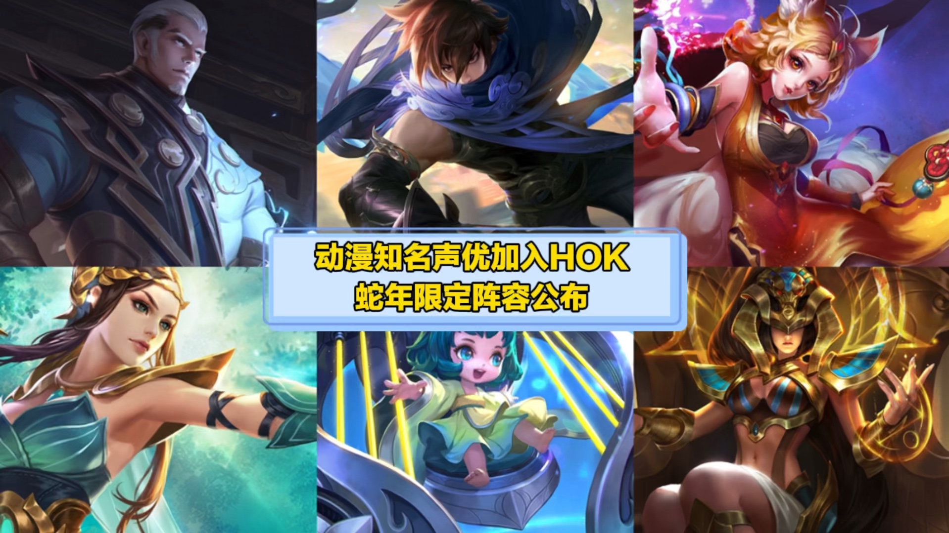 开云体育网页版-怒海狂鲨在王者荣耀国际版赛事中打出教科书般团战，评论席掌声连连(火线精英怒海狂鲨怎么获得)