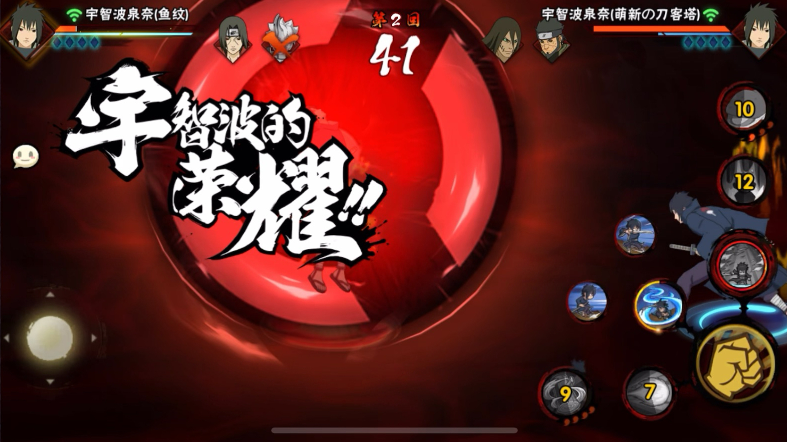 怒海狂鲨在王者荣耀国际版赛事中打出教科书般团战，评论席掌声连连(火线精英怒海狂鲨怎么获得)