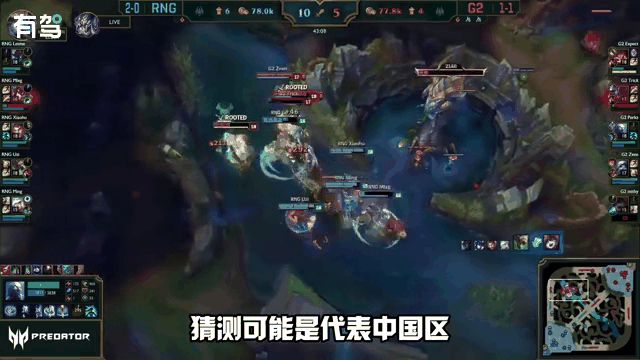 开云体育网站-星辰联盟在今日无畏契约比赛中表现亮眼，拿下关键一胜，选手当场怒吼的简单介绍