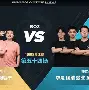 关于AL也是够惨的，马上石油杯又要被韩华教育的信息