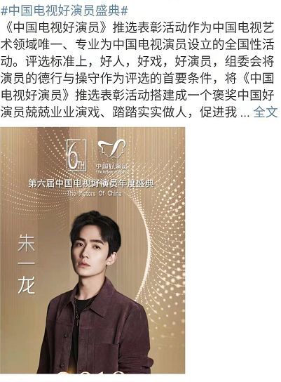 鏖战五局，金鹰特攻终于拿下关键一胜，统治赛场毫无争议(金鹰特训营)