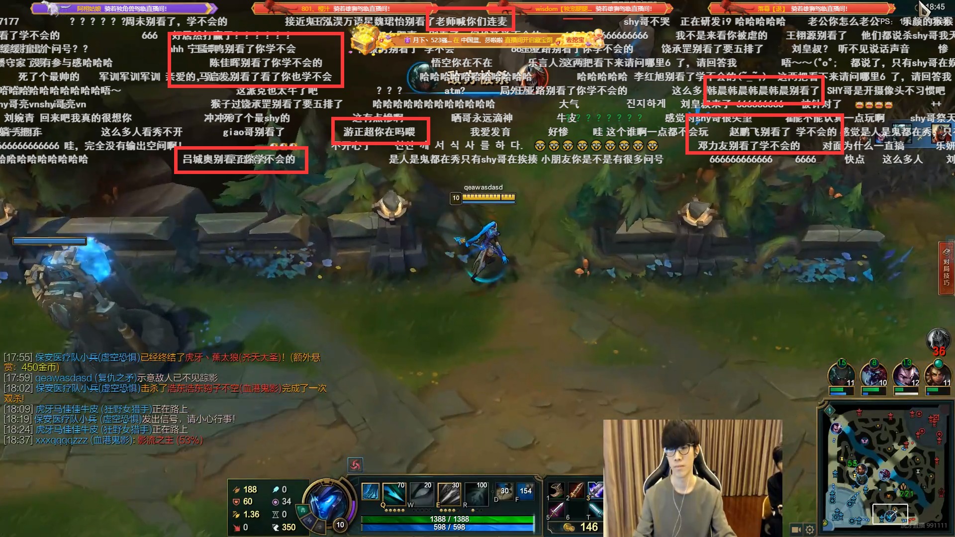 赤焰军团与天启小队在英雄联盟中上演巅峰对决，最终率先晋级，弹幕刷屏炸裂的简单介绍