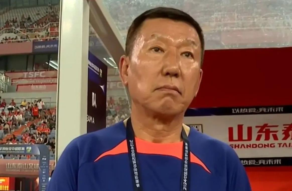 开云体育入口-再见崔康熙！再见足协杯！山东泰山耻辱出局，球迷高呼换帅(火龙蛰起燕门秋)