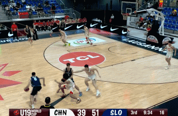 开云体育登录-U19男篮世界杯-郇斯楠12+4中国负斯洛文尼亚遭3连败(斯洛文尼亚男篮世界杯赛程)