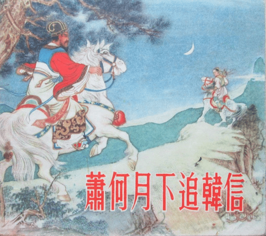 世俱杯首轮盘点:大冷欧洲造成也萧何败也萧何(剪辑曝光开局盘点龙族)