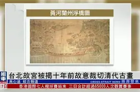 二进宫！曝广厦签约外援沃尔顿一年前曾被裁掉(广厦外援费尔德最新消息)
