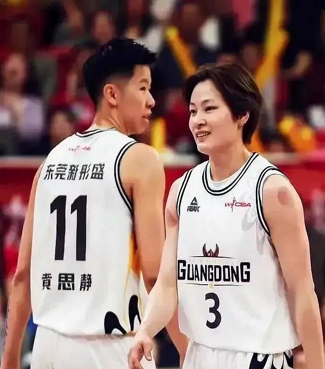 开云体育登录入口-黄思静21年女篮亚洲杯个人集锦，对阵日本砍18分7篮板(黄思婷篮球)