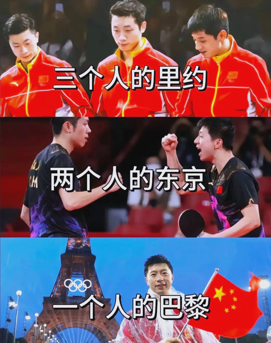 准备争冠！独行侠2员大将先后续约，都良心价！还有中的简单介绍