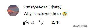 硬站C位！特朗普颁奖后不肯离去切尔西众将疑惑+尴尬(特朗普遭遇枪击上没上央视新闻视频)