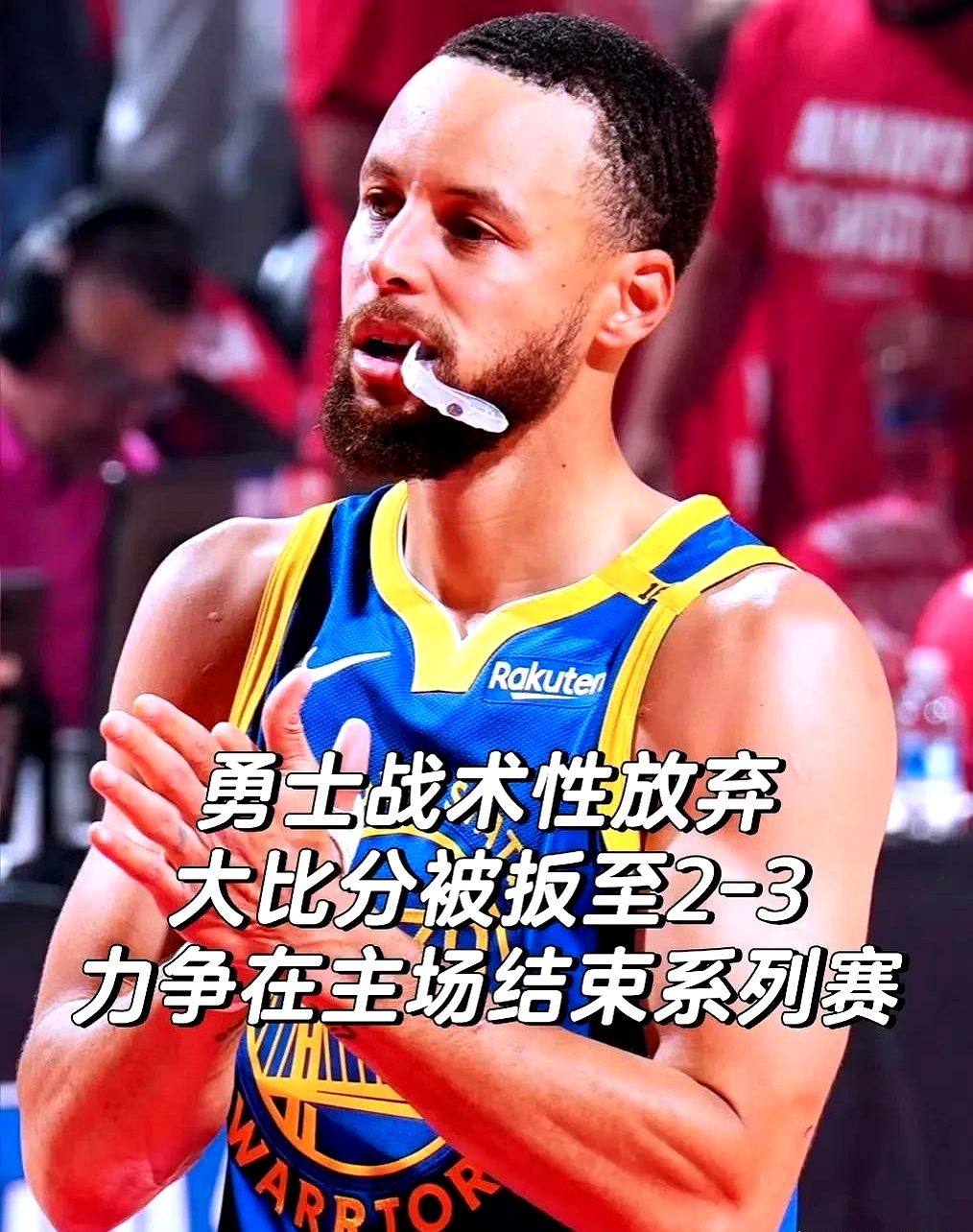 开云体育登录入口-勇士逆转雷霆，克莱表现神勇砍下分(勇士 逆转)