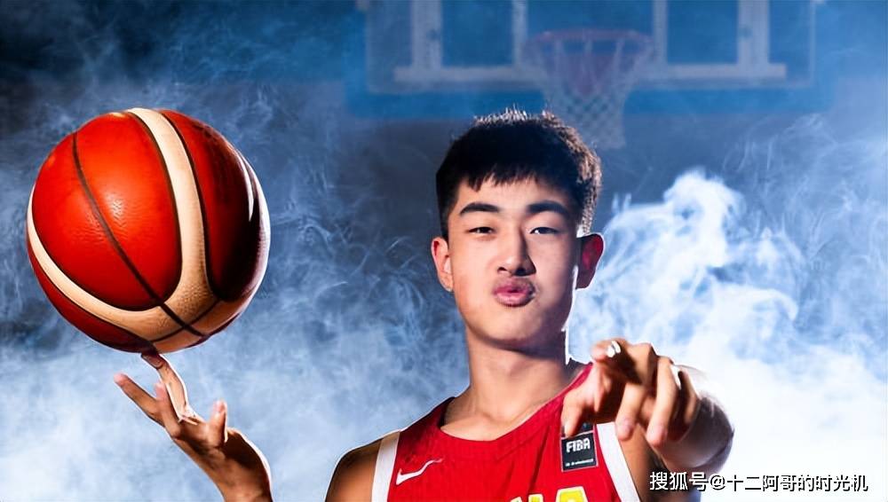 开云体育官网-关于U19男篮世界杯-中国不敌新西兰无缘八强的信息