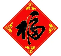 开云体育入口-福尔斯卡昔日效力之地，再现辉煌表现(利弗莫尔经典语录全集)